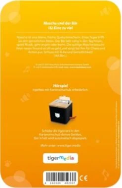 Tigercard - Mascha Und Der Bär 6: Eine Zu Viel -Berühmter Platten Laden 15944079 03