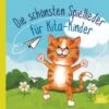 CD Die Schönsten Spiellieder Für Kita-Kinder